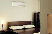 Wall hung split system Wall hung split system